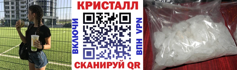 Amphetamine VHQ  Армавир 