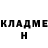 Альфа ПВП крисы CK Oleg Dzeva
