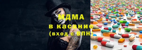 меф VHQ Бугульма