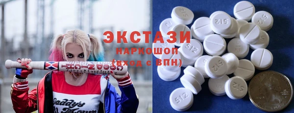 меф VHQ Бугульма