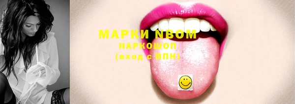 меф VHQ Бугульма