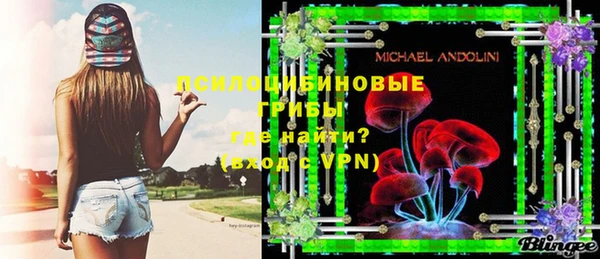 меф VHQ Бугульма