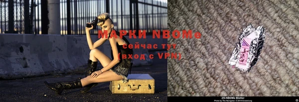 меф VHQ Бугульма