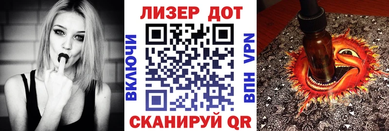 Марки 25I-NBOMe 1,5мг  ссылка на мегу ССЫЛКА  Армавир  закладка 